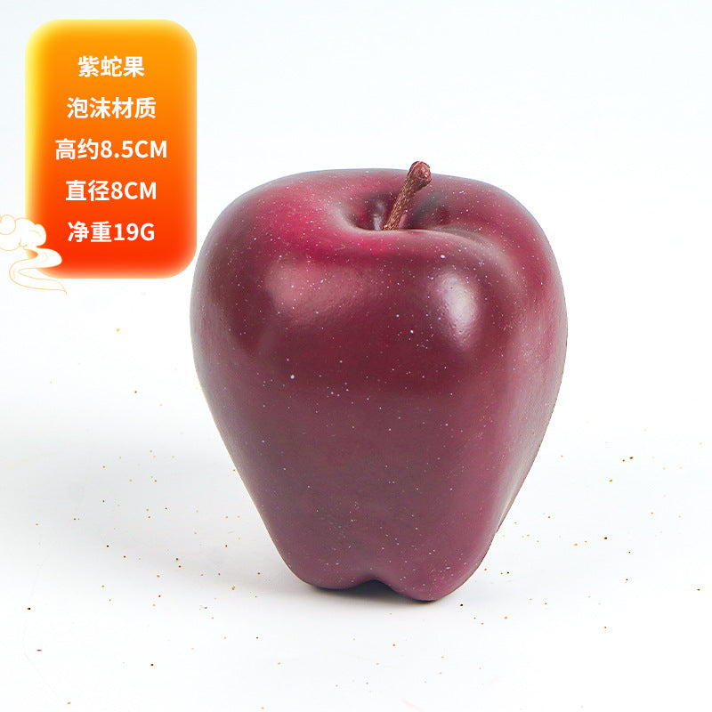 A Simulated fruits, fake fruits, apples, oranges, oranges, models, plastic decorations, ornaments, shooting props, children's teaching aids
