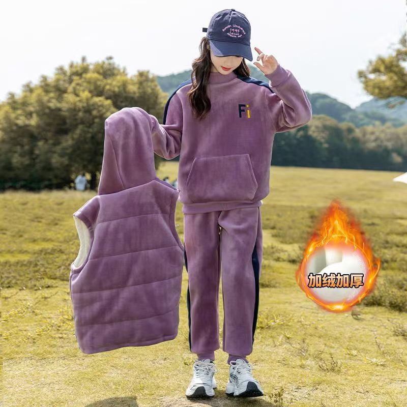 A children's three-piece set