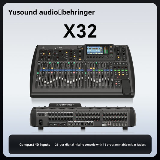 X32 X32C X32P X32R wing خلاط رقمي مسرح الأداء