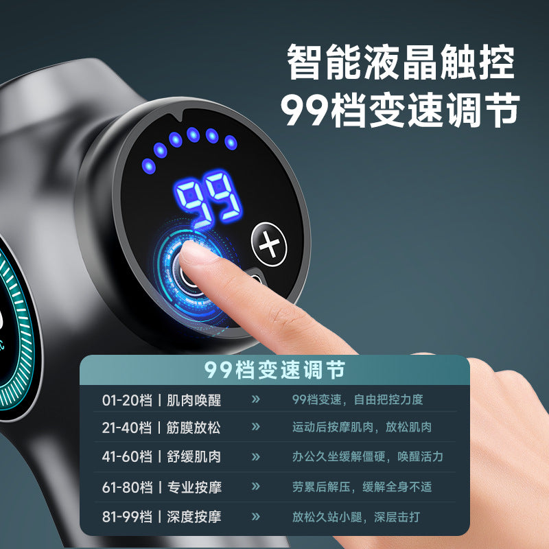 A professional grade home fitness massager quickly decomposes lactic acid portable massage~