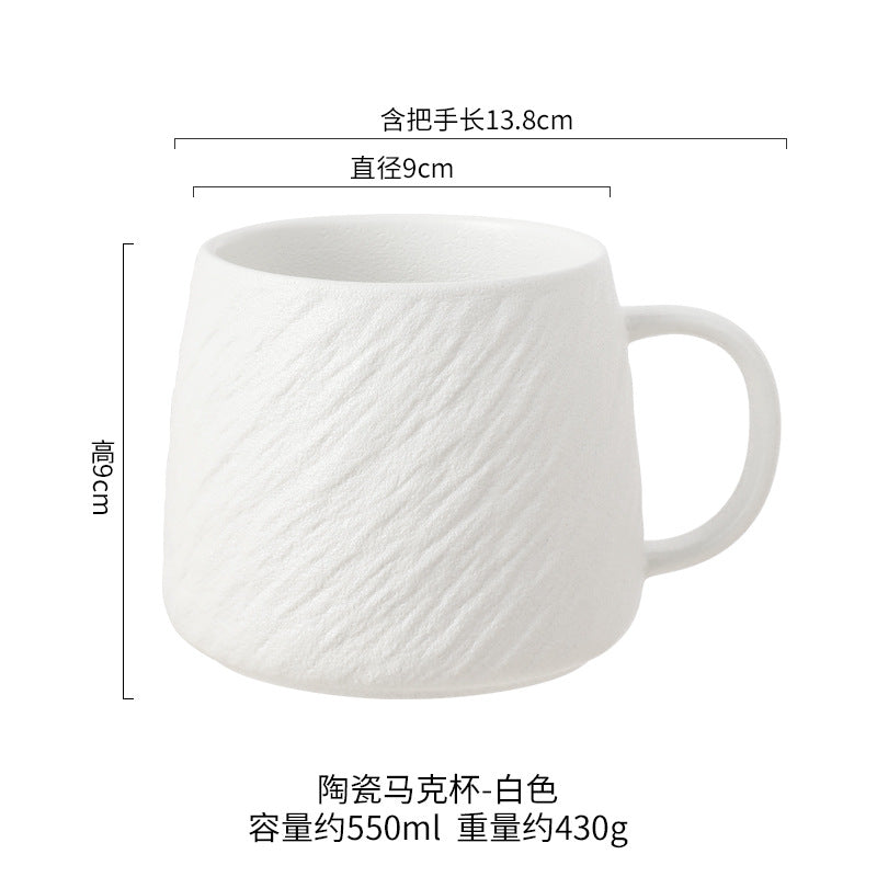 A Stone pattern microwave cup Simple ceramic mug Large capacity drinking cup Teacup Office home coffee cup