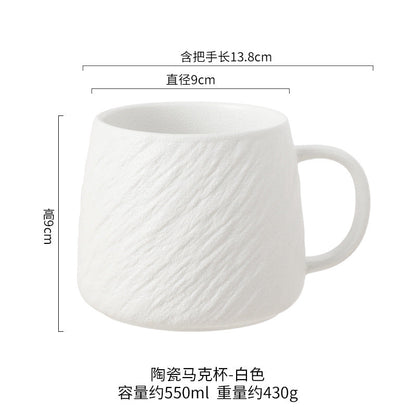 A Stone pattern microwave cup Simple ceramic mug Large capacity drinking cup Teacup Office home coffee cup