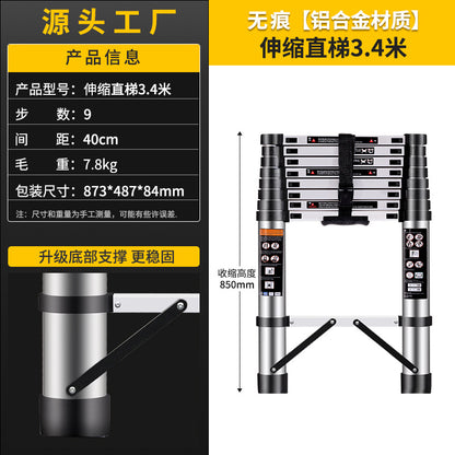 A Telescopic ladder Aluminum alloy joint herringbone ladder Household folding escalator Aluminum ladder Bamboo ladder Stairs