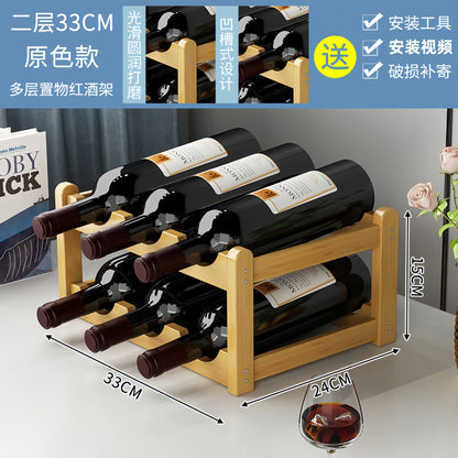 A Nanzhu red wine rack desktop household wine tray multi-layer tray