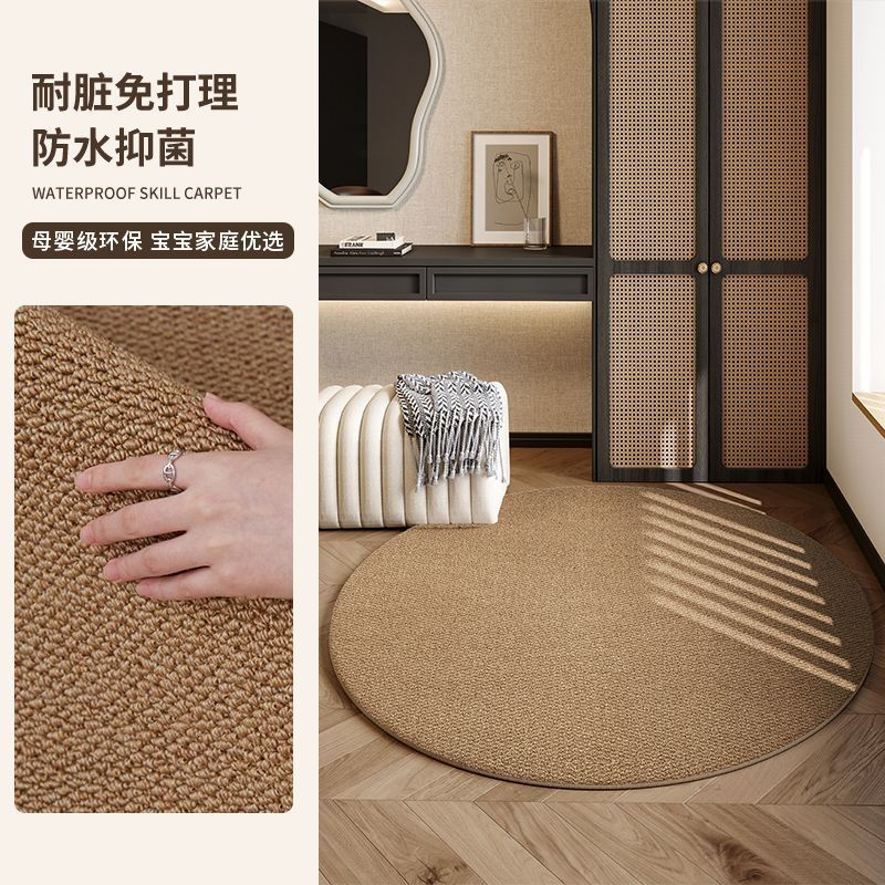 A carpet round