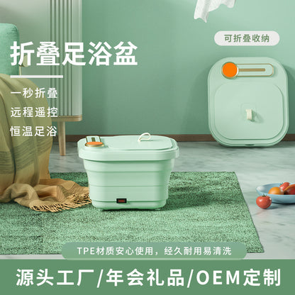 A new foot bath home foot bucket Douyin foldable automatic heating constant temperature electric massage foot basin cross-border