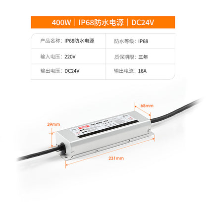 A soaking water led light with outdoor waterproof landscape super bright light strip swimming pool terrace garden silicone flexible linear light