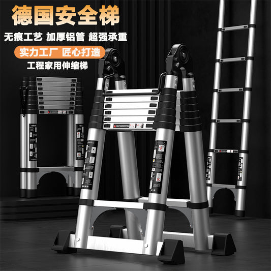 A Thickened aluminum alloy multifunctional telescopic herringbone ladder Household stairs Indoor lifting folding ladder Bamboo ladder