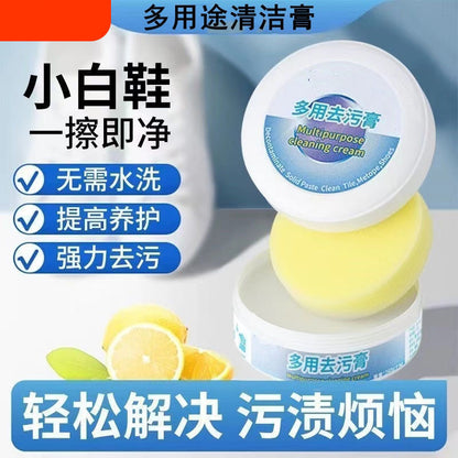 A Multifunctional decontamination cream, little white shoe artifact, leave-in function, cleaning cream, universal household decontamination cream, shoe washing dormitory