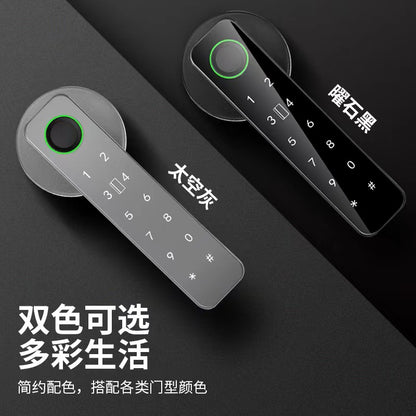 Smart lock Home door lock Apartment lock Hotel room swipe card Room door Indoor wooden door Fingerprint lock Bluetooth