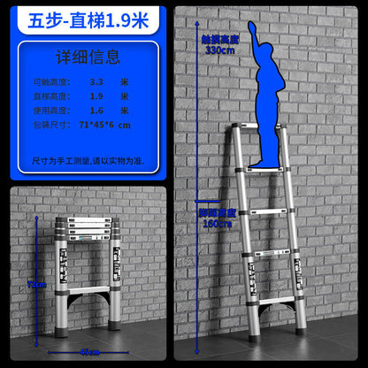 A Thickened aluminum alloy multifunctional telescopic herringbone ladder Household stairs Indoor lifting folding ladder Bamboo ladder