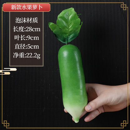 A simulated vegetable early education props studio shooting props window ornaments fake cabbage radish fake vegetables