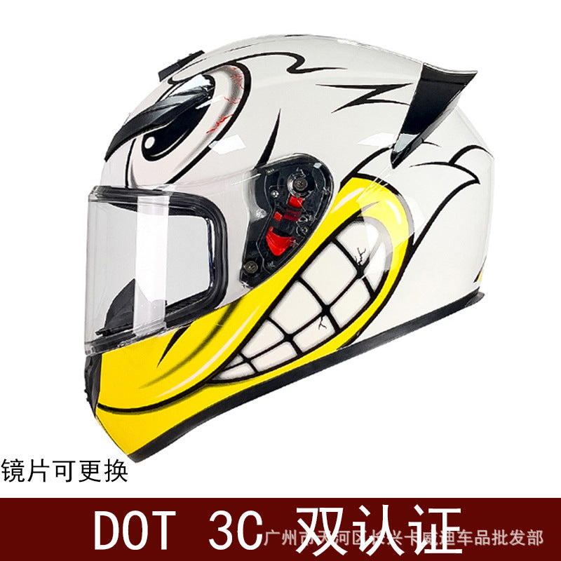 A locomotive helmet