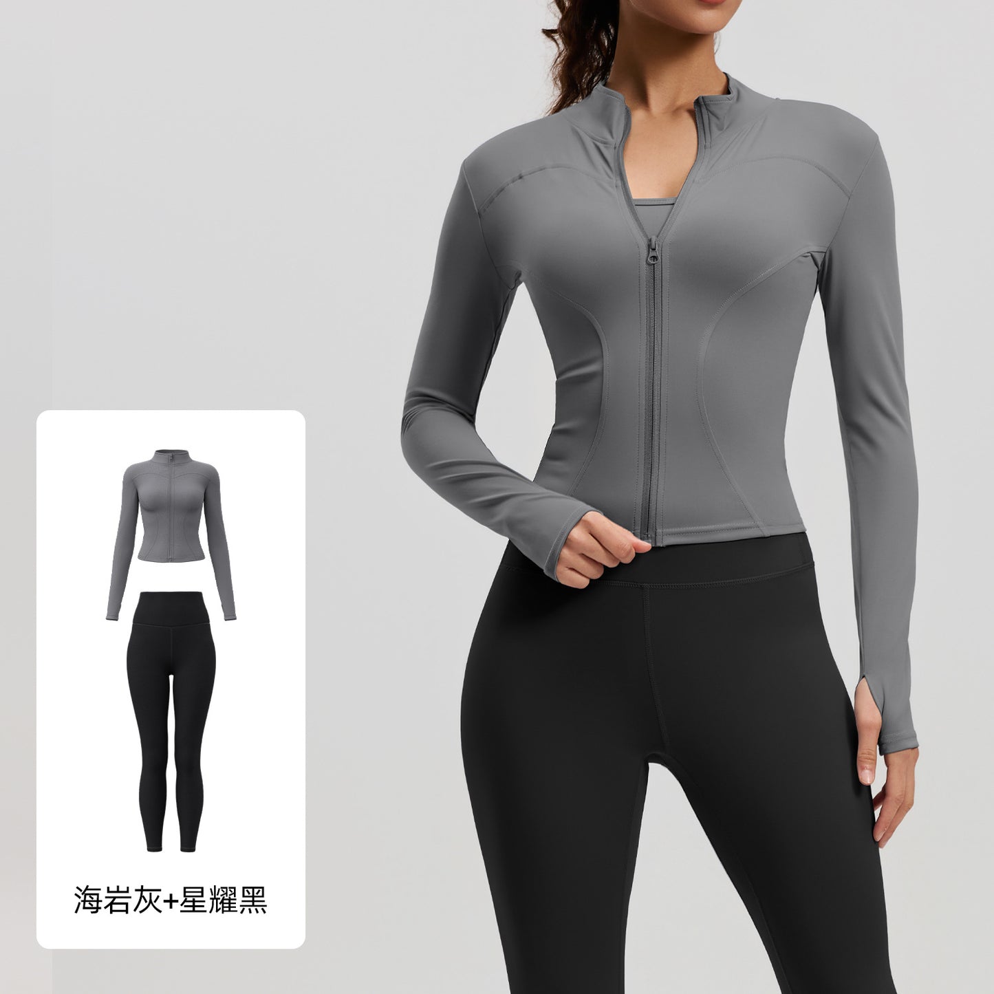 A Yoga Clothing Women's Fitness Running High Elasticity Sports Jacket Tights Hip Pants Fitness Clothing Set