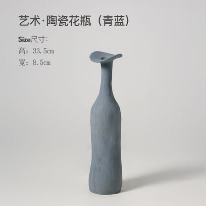 A Beihanmei wabi sandy wind Jingdezhen small vase ceramic high-end ornament flower arrangement living room home decoration