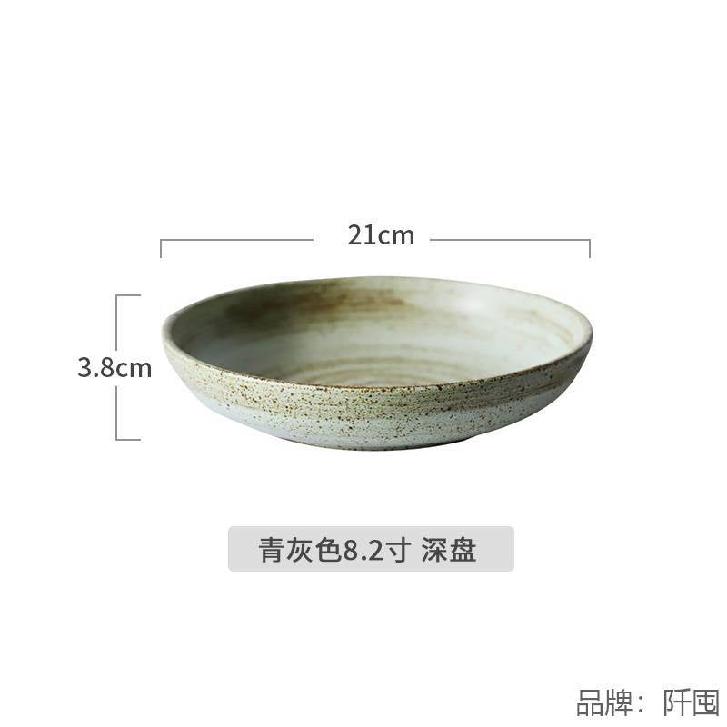 A ceramic tableware