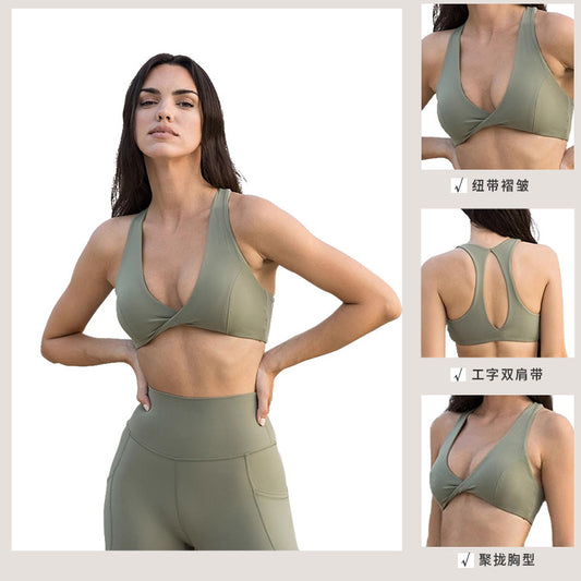 A summer beauty back tight gathering bra breathable high elastic fitness belt chest pad yoga sports underwear women