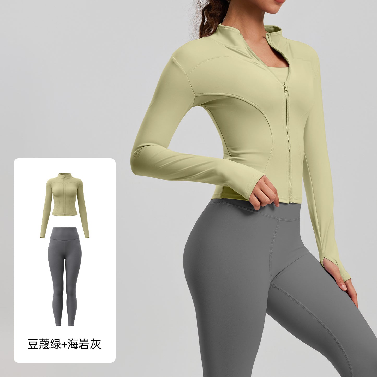 A Yoga Clothing Women's Fitness Running High Elasticity Sports Jacket Tights Hip Pants Fitness Clothing Set