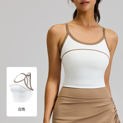 A new line sports vest integrated cup beautiful back shock-proof sports yoga bra top women