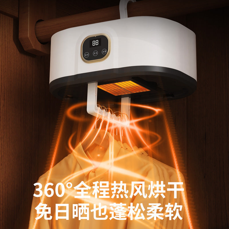 A Household Clothes Dryer Portable Small Clothes Dryer Baby Clothes Dormitory Folding Display Clothes Dryer