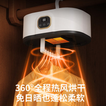 A Household Clothes Dryer Portable Small Clothes Dryer Baby Clothes Dormitory Folding Display Clothes Dryer