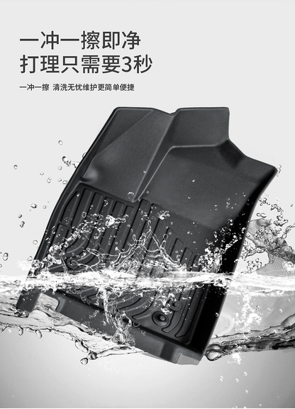 Subaru XV/2012-2017,Full TPE single layer foot pad + trunk pad