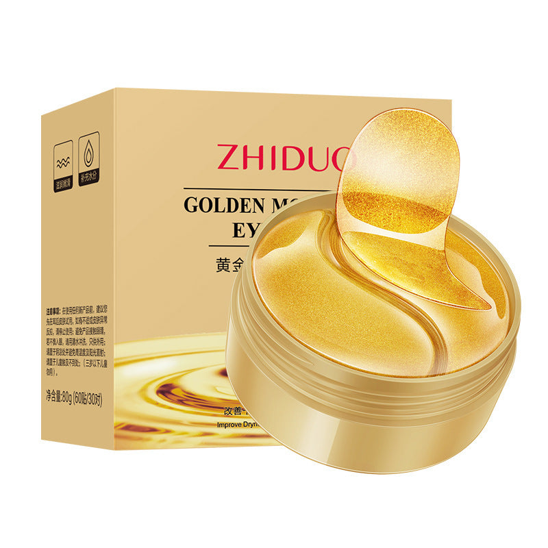 A hyaluronic acid moisturizing lady eye mask eye mask