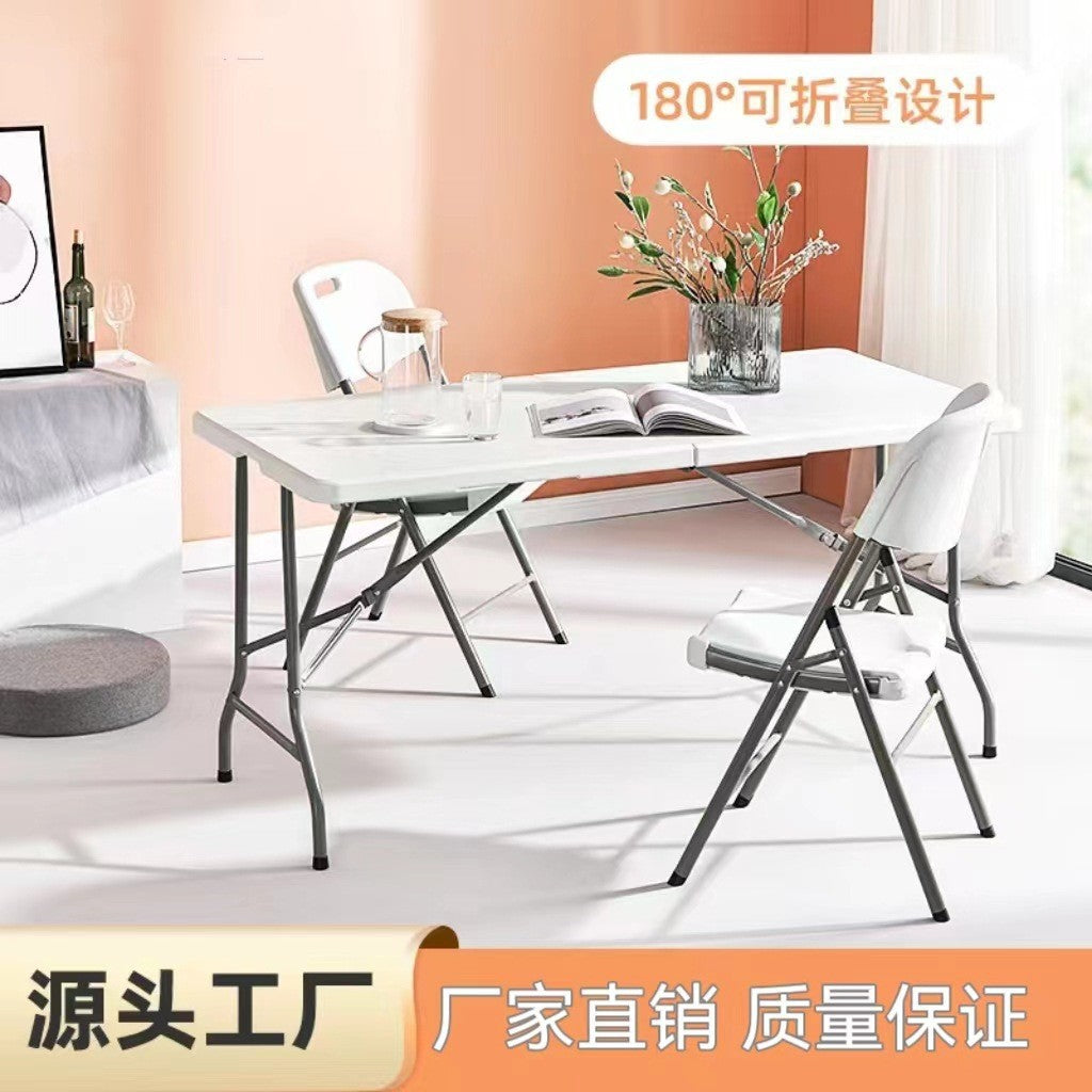 A portable long table outdoor folding table stall table household simple dining table and chairs blow molding folding table night market plastic