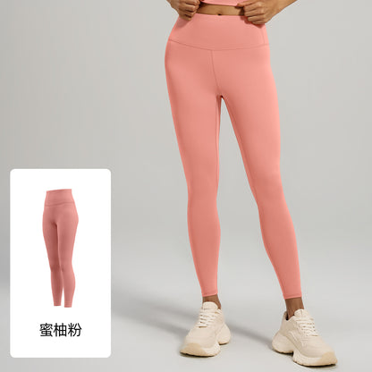 A hip mesh side pocket yoga pants women's high waist hip lift sports leggings fitness pants