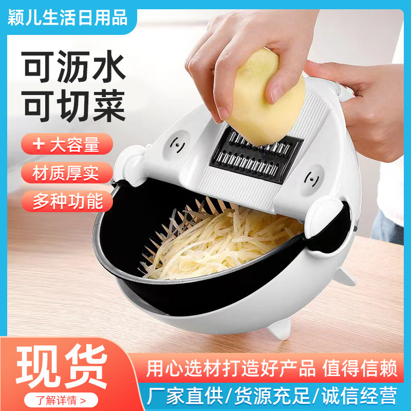 A Kitchen with hand guard vegetable cutter, potato wipe silk slicer, drain, round stainless steel vegetable cutter