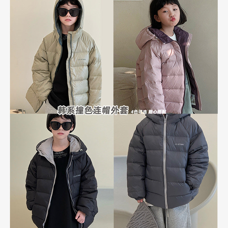 A children's coat