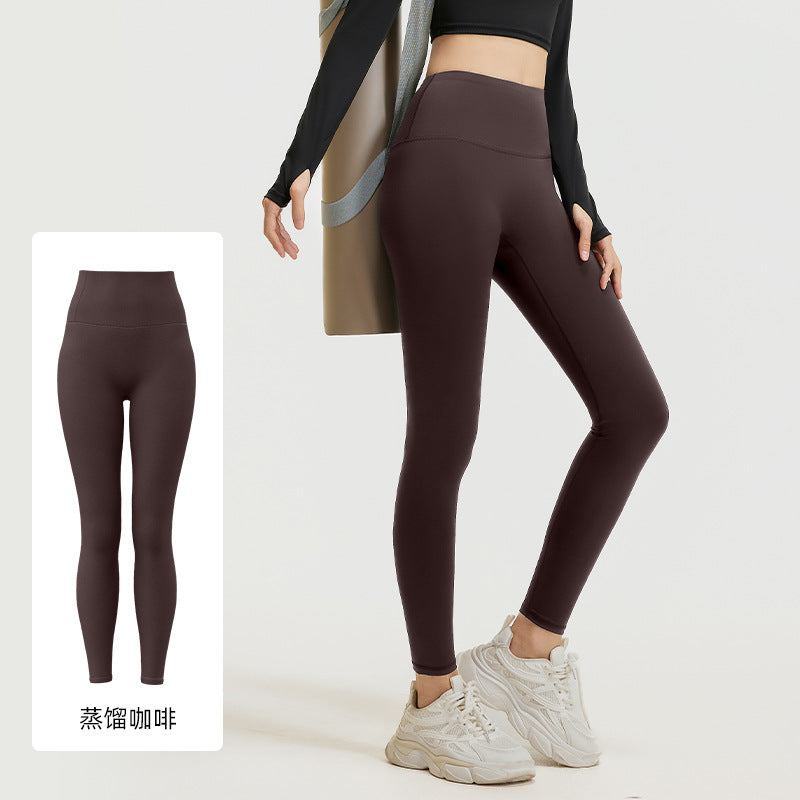 A peach hip yoga pants high waist hip lift high elastic nude running fitness pants women