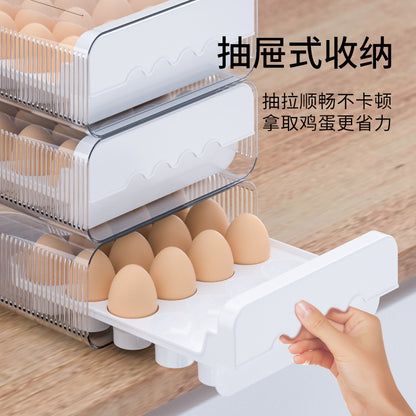 A refrigerator egg storage box