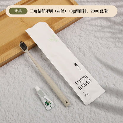 Hotel disposable toiletries set