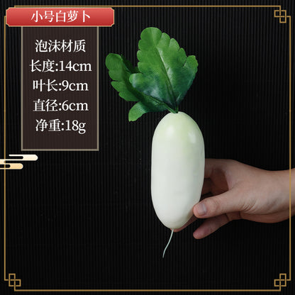 A simulated vegetable early education props studio shooting props window ornaments fake cabbage radish fake vegetables