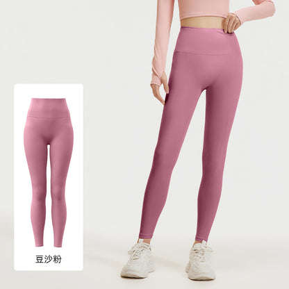 A peach hip yoga pants high waist hip lift high elastic nude running fitness pants women