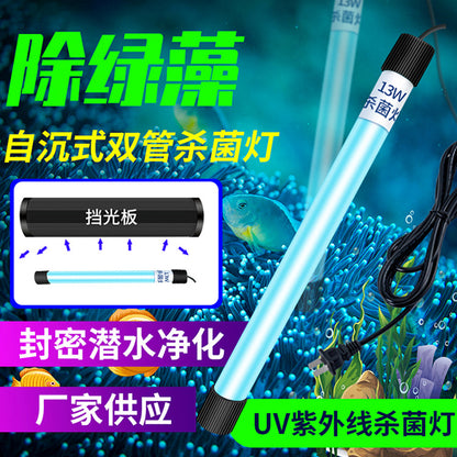 A fish tank uv diving sterilization