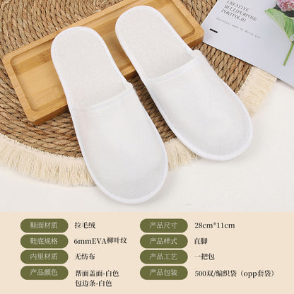 Hotel disposable slippers1000pc