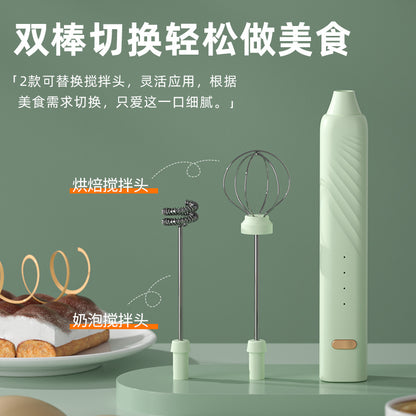 A Electric milk frother Electric whipping mixer