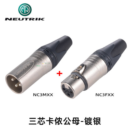 A Youquek three-core XLR Kanon plug gold-plated audio terminal Canon male and female NC3MXX/F