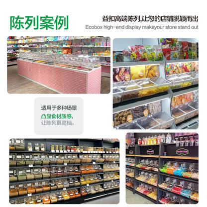 A Large capacity food box Plastic sealed display box Transparent belt display warehouse PC material Plastic box Storage box