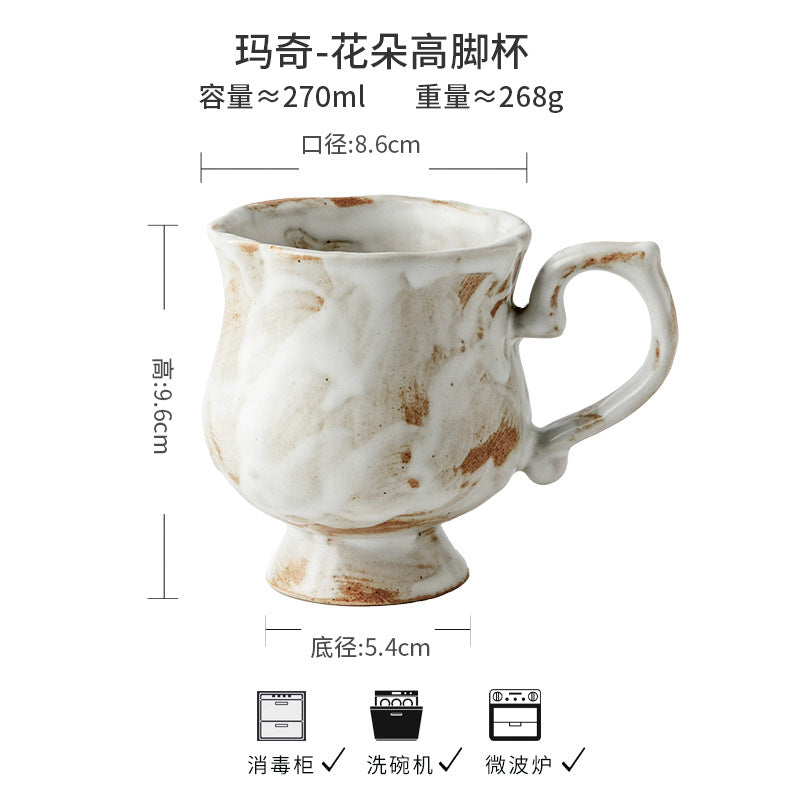 A ceramic cup