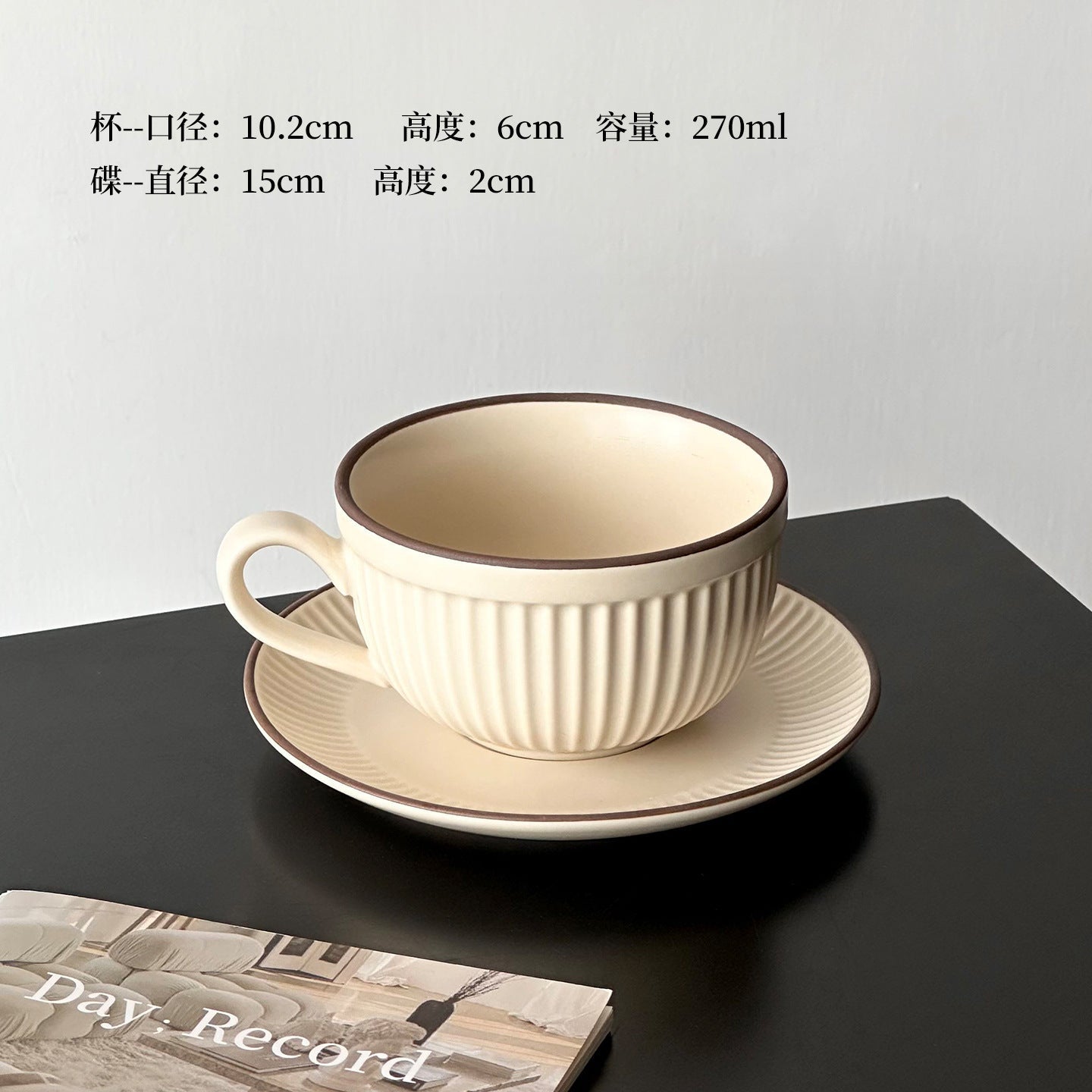 A retro stone coffee cup, premium sense, simple ceramic cup, exquisite latte latte flower cup, cappuccino mocha cup saucer
