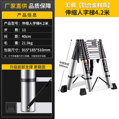 A Telescopic ladder Aluminum alloy joint herringbone ladder Household folding escalator Aluminum ladder Bamboo ladder Stairs