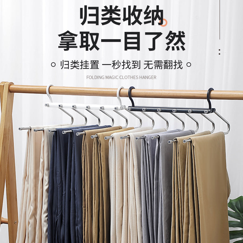 A stainless steel pants storage rack