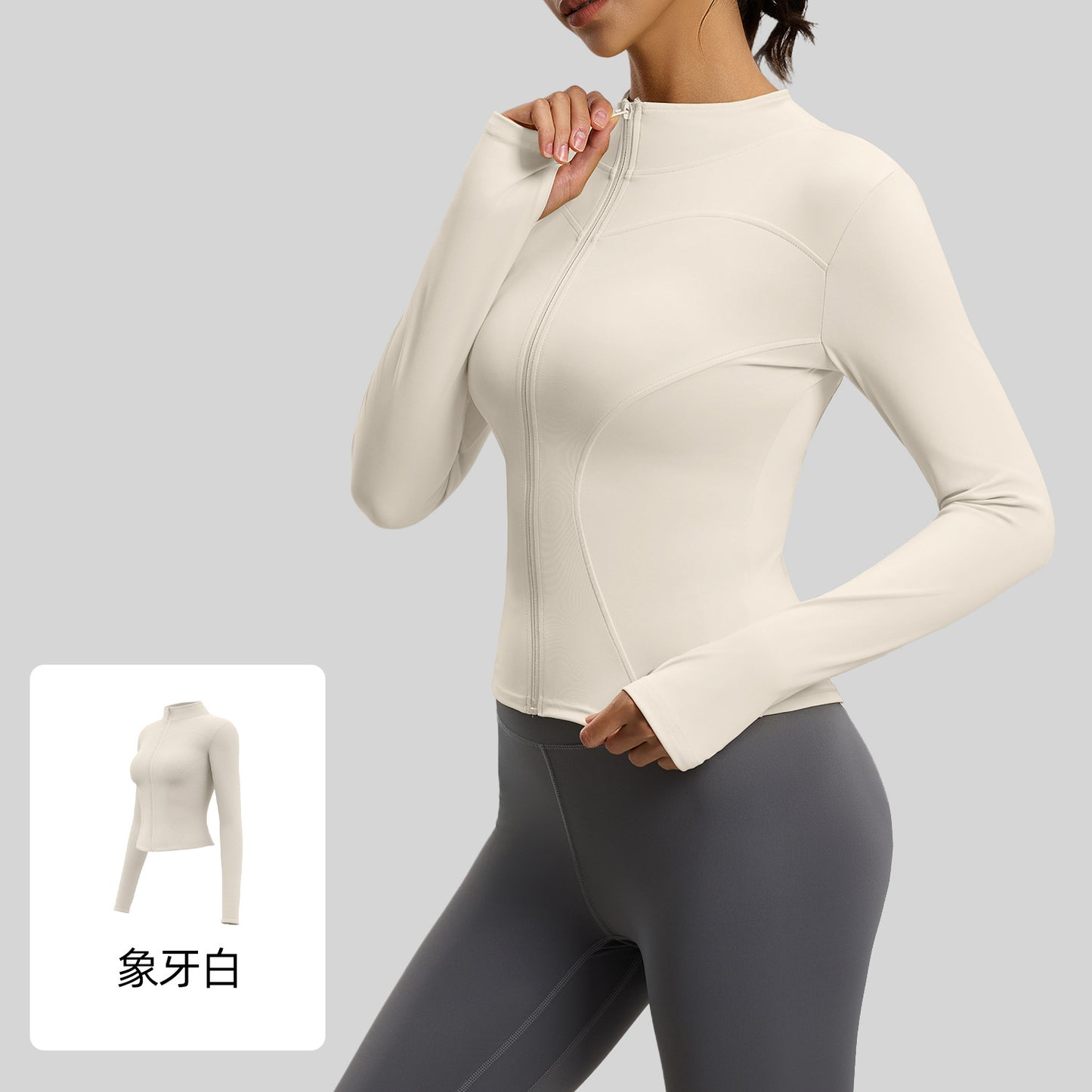 A yoga clothes top women slim and thin breathable running fitness jacket