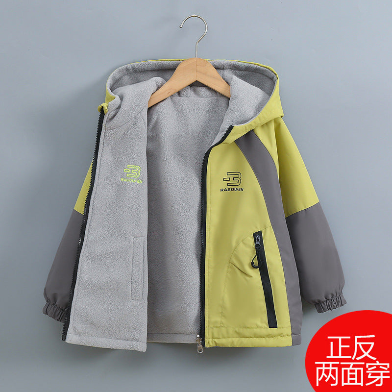 A children's coat