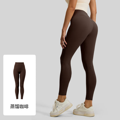 A No Embarrassment Line Yoga Pants Peach Hip Lift Leggings High Waist Belly Sports Naked Yoga Pants Women