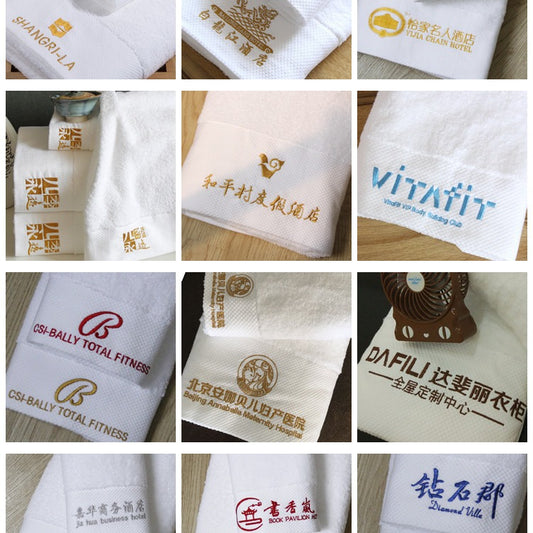 A hotel towel pure cotton OEM LOGO