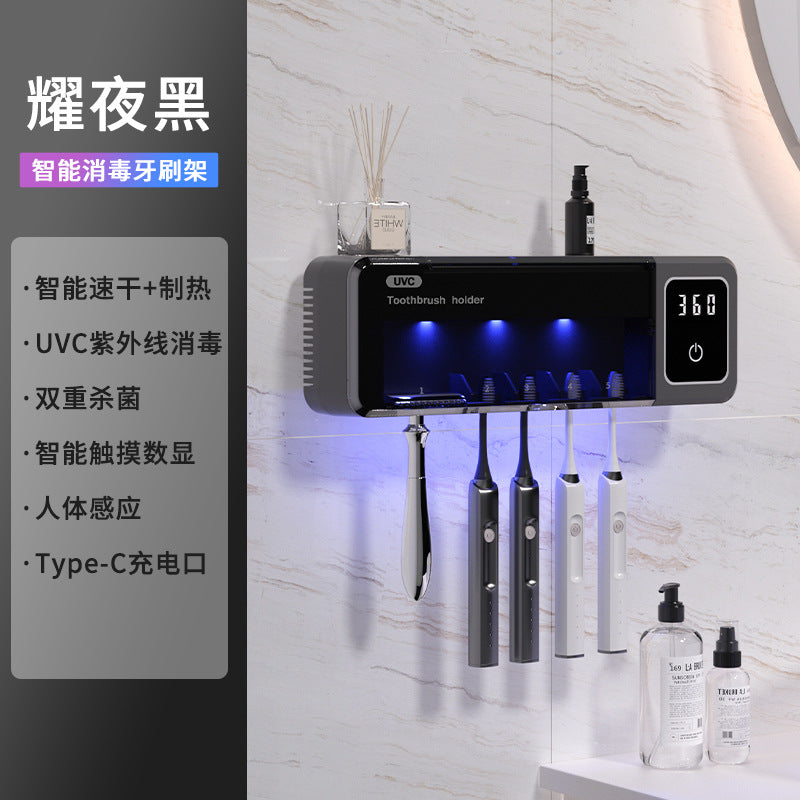 A Air Drying Toothbrush Sterilizer Drying Circulation Smart UV UVC Sterilization Shelf Korean Style